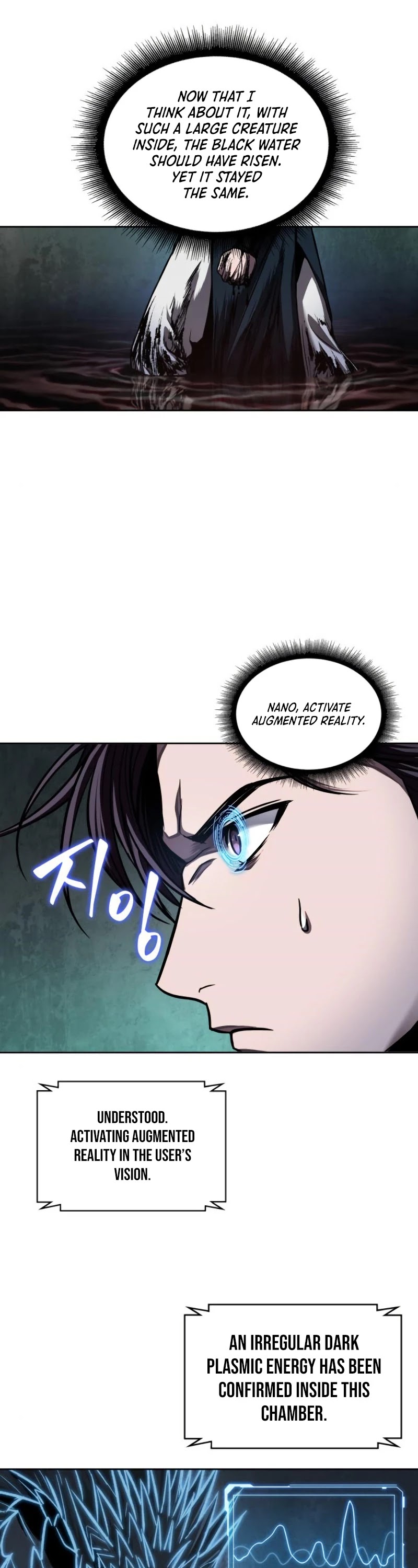 Nano Machine Chapter 75 image 31